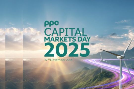 PPC CMD Nov. 2025